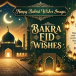 happy bakrid wishes images